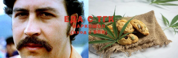 ECSTASY Белоозёрский