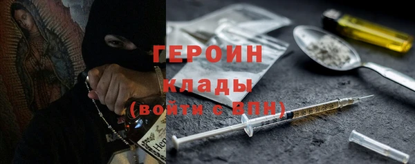 ECSTASY Белоозёрский
