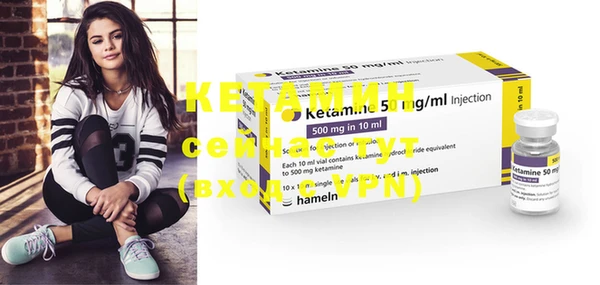 ECSTASY Белоозёрский