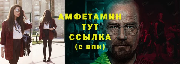 ECSTASY Белоозёрский