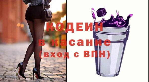 PSILOCYBIN Беломорск