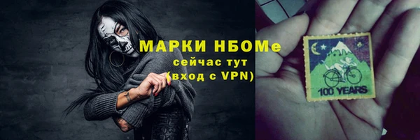 ECSTASY Белоозёрский