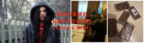 скорость Нязепетровск