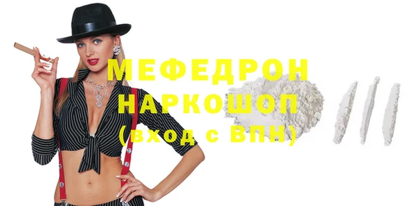 ECSTASY Белоозёрский