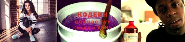 ECSTASY Белоозёрский
