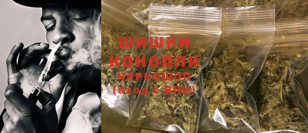 ECSTASY Белоозёрский