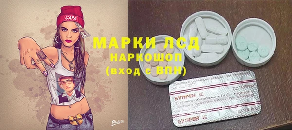 ECSTASY Белоозёрский