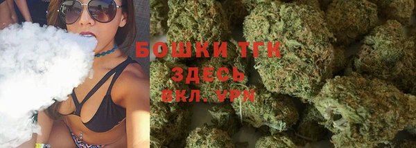 PSILOCYBIN Беломорск