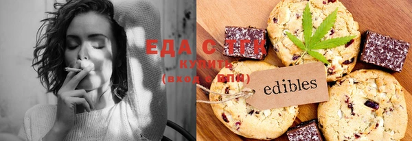 ешки Няндома
