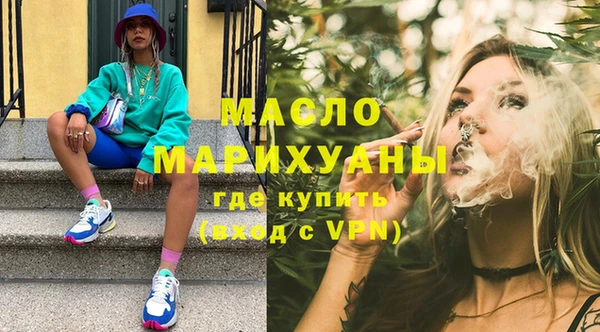 ECSTASY Белоозёрский