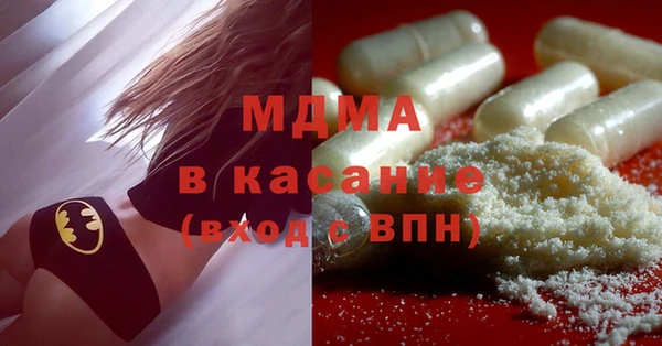 ECSTASY Белоозёрский