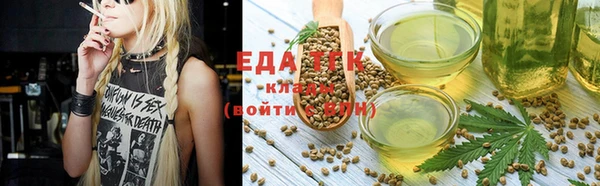 PSILOCYBIN Беломорск