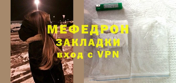 PSILOCYBIN Беломорск