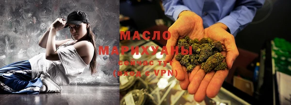 PSILOCYBIN Беломорск