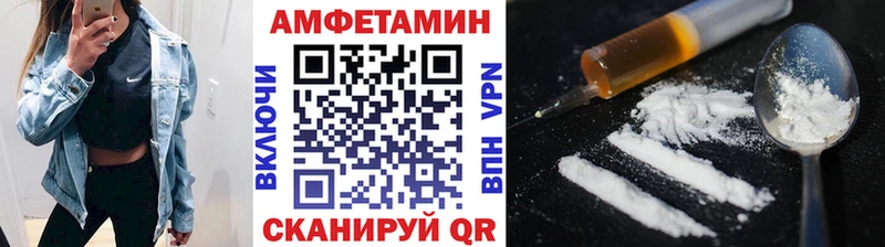 магазин    blacksprut ССЫЛКА  Первитин кристалл  Короча 