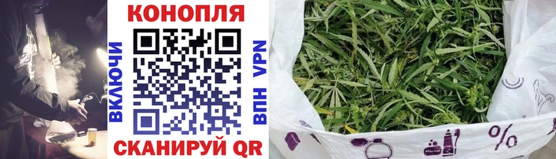 hydra вход  Короча  Бошки Шишки план 